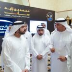 Pioneering the Future: UAE’s Journey in Space Exploration