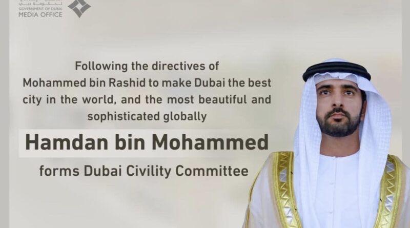 Dubai Civility Committee